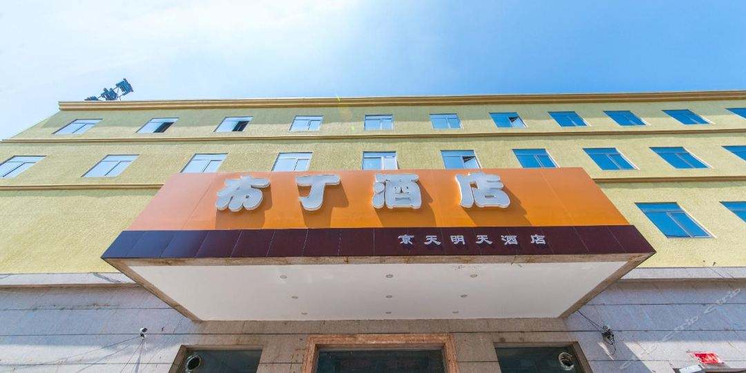 �������l�򲼶��Ƶ�