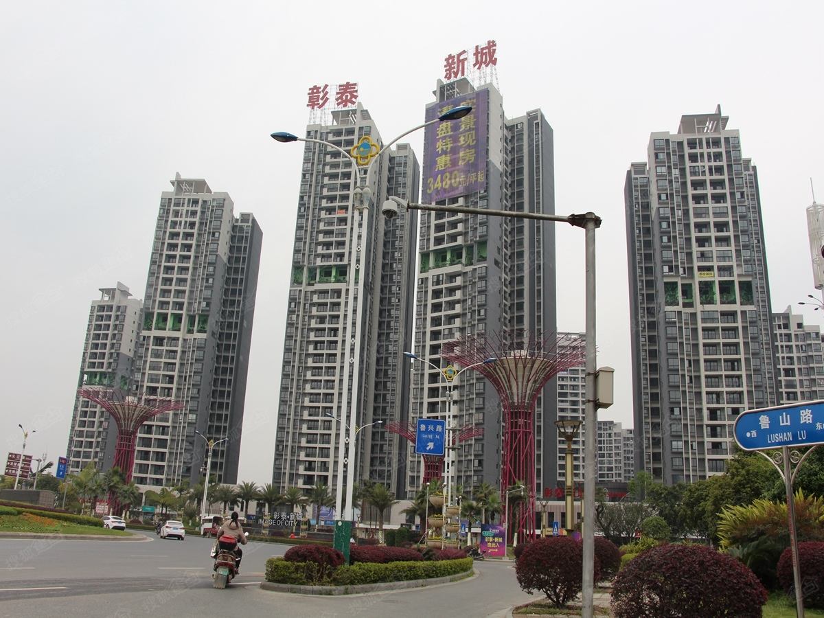 ������̩�³�