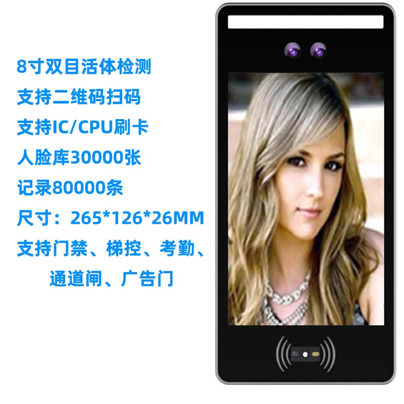 8���pĿ���w��Ę�R�e���S�aˢ���ݿ�ϵ�y